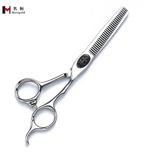 Customizable High-quality Professional Beauty Salon Stainless Steel Right-Handed Sharp <strong>Barber</strong> <strong>Scissors</strong> For Hair Cutting - Product Image 6