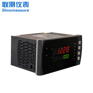 Totalisateur de débit Sinomeasure SIN-2600 220V AC Standard Snap-In avec compensation de température et de pression - Product Image 1