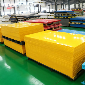 صفائح البولي إيثيلين عالي الكثافة/صفائح UHMWPE المشكلة حراريًا باللون الأحمر/بطانة صناعية من البلاستيك عالي الكثافة - Product Image 5