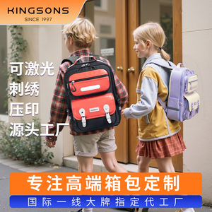 Kingsons <b>Student</b> <b>Backpack</b> 15 Inches Large Capacity School Bag For Boys And Girls Unisex Dark Blue - Product Image 4