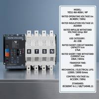 Commutateur de transfert automatique YUYE 400A 4P triphasé 3 pôles, niveau millisecondes, 400V, commutation de puissance continue, niveau PC, OEM ATS
