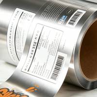 Étiquette personnalisée à chaud avec estampage holographique, résistante à l'huile, imperméable, écologique, résistante à la chaleur, adhésif UV