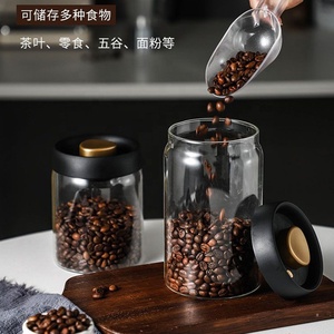 Grains de café réservoir scellé sous vide réservoir de stockage des aliments en verre réservoir de stockage de thé <span class=keywords><strong>d</strong></span>'extraction <span class=keywords><strong>d</strong></span>'<span class=keywords><strong>air</strong></span> étanche à l'humidité - Product Image 4