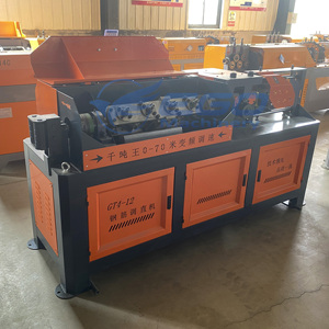 Máquina Enderezadora y Cortadora de Alambre de Acero de Nuevo Tipo, Máquina Automática para Enderezar y Cortar Alambre - Product Image 5