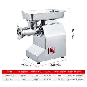 Новая коммерческая автоматическая мясорубка из нержавеющей стали — настольная мясорубка с производительностью >10 л и 220 кг/ч - Product Image 4
