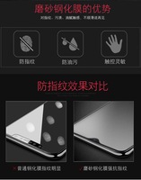 Protection d'écran en verre trempé anti-huile et anti-traces de doigts, brillante et transparente, pour iPhone 13, iPhone 13 Pro Max, iPhone 14