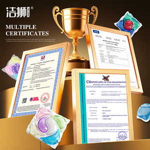 OEM/ODM Capsules de lessive jetables 5-en-1 : <span class=keywords><strong>Gel</strong></span> liquide, perles de parfum et désinfectant pour vêtements - Product Image 6