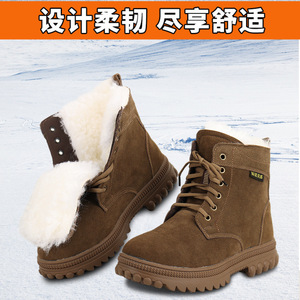 Men Snow Boots Winter Warm <b>Wool</b> Lined Mid Heel Front Laces Rubber Sole Work Boots Solid Color - Product Image 3