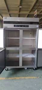 Congélateur <span class=keywords><strong>vertical</strong></span> en acier inoxydable, réfrigérateur-congélateur en acier inoxydable, congélateur coffre en acier inoxydable - Product Image 6