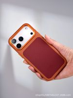 Étuis de téléphone en cuir à motif mosaïque écossais avec logo personnalisé, étuis de protection pour Apple iPhone 1 14 15 16 17 Pro Max Samsung S24 S25 Ultra