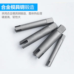 Extracteur de fils cassés polyvalent et haute résistance, outil de réparation automobile pour retirer et inverser les fils - Product Image 2