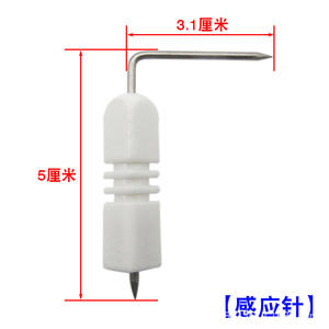 Agujas de Encendido Compatibles con las Principales Marcas para Calentadores de Agua a Gas Domésticos, Agujas de Detección para Piezas de Calentadores de Agua Licuados - Product Image 3