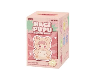 Hot HACI PUPU Serie Ositos de Goma - Colgante de Vinilo y Peluche, Caja Sorpresa Original, Bolsa Misteriosa, Juguetes, Muñecas, Figuras de Anime, Regalo - Product Image 3