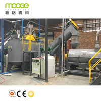Usine de recyclage d'animaux domestiques/Bouteille en plastique à fil/Machine de recyclage de bouteilles d'eau en plastique/Coût de la machine de recyclage de bouteilles en PET