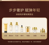 Coffret cosmétique BEILINGMEI Gold Whitening Luxury Pamper 9 pièces, crème hydratante pour les yeux, crème de beauté, coffret cadeau