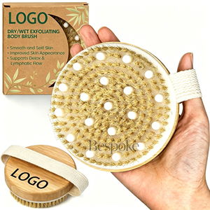 Brosse corporelle sèche en fibre végétale avec logo personnalisé, épurateur de peau exfoliant, masseur de cellulite, outil de bain, douche et spa pour lymphatique - Product Image 1
