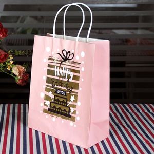 Custom Large Christmas <b>Clothes</b> Glasses Dentistry Shopping Food Takeaway Gift Paper Packaging Bags With Handle - Product Image 6