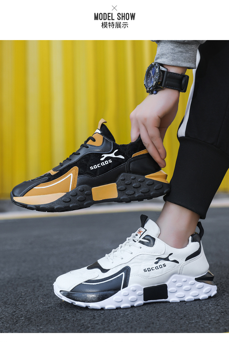 SIDI CLEVER シューズ EUR 41 イエローブラック 中国工場からの