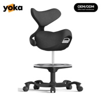 Tabouret ergonomique à selle, chaise à genoux réglable en hauteur pour le bureau et la maison, directement de l'usine avec personnalisation OEM/ODM