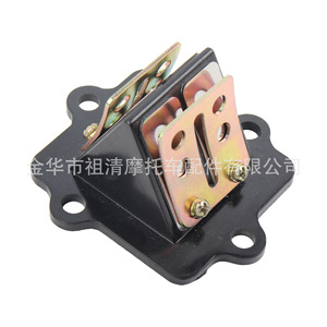 Conjunto de válvula de láminas Zuqing para carburador Yamaha Jog50 Minarelli de 2 tiempos, válvula de láminas simple Vs236 - Product Image 6