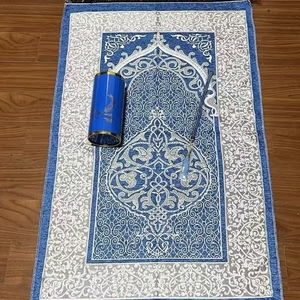 Coffret Cadeau Islamique : <span class=keywords><strong>Tapis</strong></span> de Prière Islamique Moderne Fait Main Lavable et Doux, Chapelet Musulman, <span class=keywords><strong>Tapis</strong></span> de Prière pour Ramadan, <span class=keywords><strong>A</strong></span>ïd, Nikkah - Product Image 4