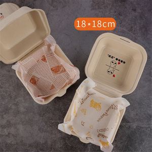 Wholesale Customized Personalized Logo Biodegradable Recyclable Non-Stick Single-Sided Oil High Temperature Resistant Food <b>Paper</b> - Product Image 3