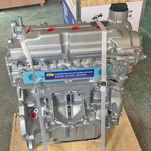 Nouveau prix d'usine 2.0L MR20 gaz/essence moteur à bloc long pour Nissan Qashqai/x-trail/Megane/Tai Auto Parts - Product Image 4