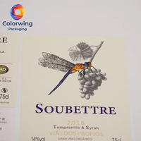 Étiquettes personnalisées imperméables pour vin et whisky, autocollants en papier texturé, illustration HD, code-barres, faible MOQ, frais de plaque pour l'emballage d'alcool