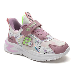 Cestas deportivas informales para niños, <span class=keywords><strong>zapatillas</strong></span> deportivas De alta calidad, venta al por mayor, 2022 - Product Image 1
