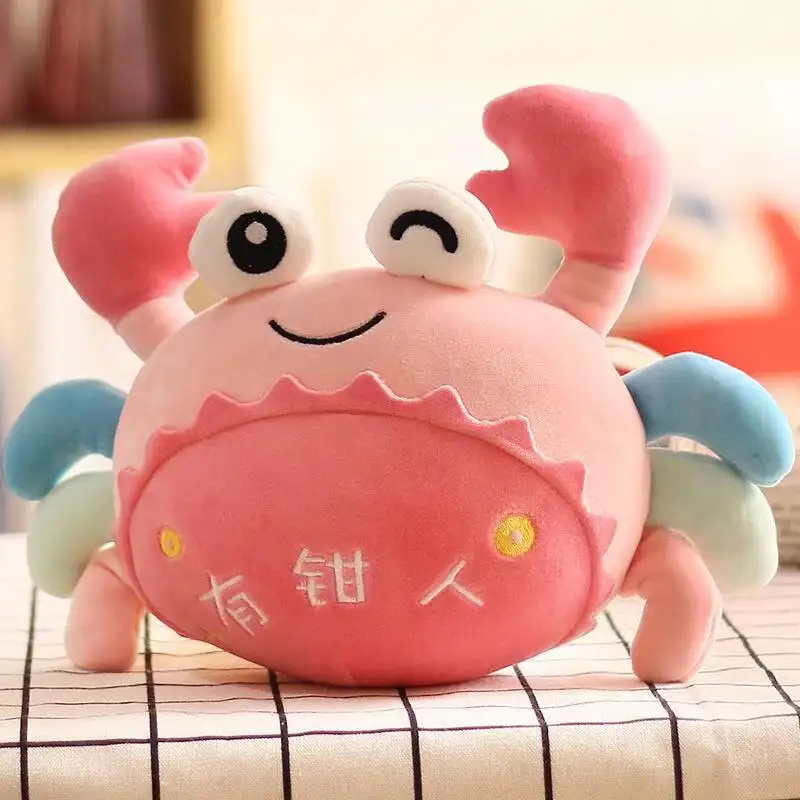 2021จีนขายส่งน่ารักสัตว์ทะเลปูของเล่นตุ๊กตายัดไส้สัตว์ทะเลชีวิตจริงManta Rayตุ๊กตาของเล่นเหมือนจริงสัตว์ทะเลของเล่น