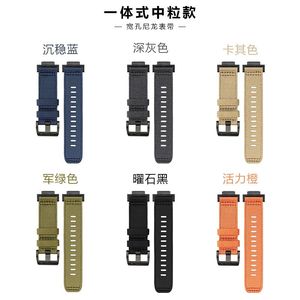 Convient pour <span class=keywords><strong>GSHOCK</strong></span> GA110/100, petite <span class=keywords><strong>montre</strong></span> carrée pour <span class=keywords><strong>homme</strong></span>, bracelet en nylon DW5600GW5600 - Product Image 2