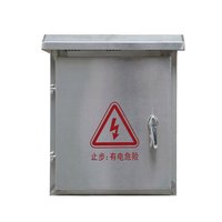 Petite boîte de distribution domestique, boîte de jonction électrique intérieure, boîte de protection MCB murale, boîtier de contrôle d'alimentation basse tension