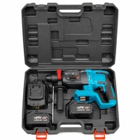 Kit d'outils électriques de rénovation avancé 21V sans balais, perceuse rotative pour carrelage et mur, batterie au lithium 1200W