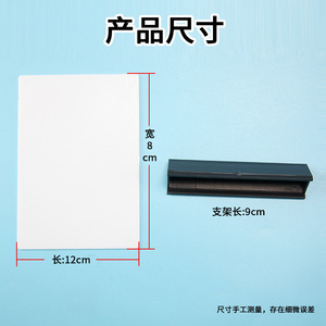 Imaging screen and stand J29039 Elementary school science <b>physics</b> instrument, teaching aid, experimental equipment, teaching - Product Image 3