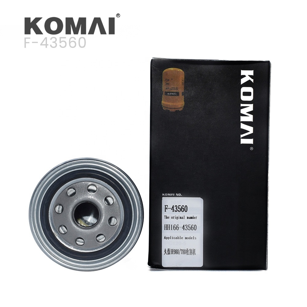 Kubota Fuel Filter Element FF5158 - Reliable Performance