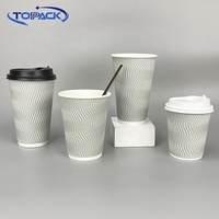 Tasses à café en papier peint isolées ondulées jetables personnalisables, tasses en papier kraft à emporter pour le thé et le café
