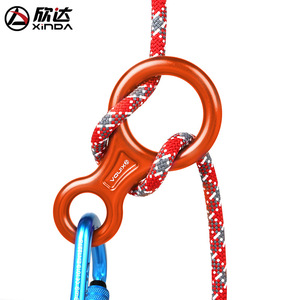 Descensor de Anillo en Forma de Ocho Xinda, 45Kn, Aleación de Aluminio, Equipo de Escalada - Product Image 3