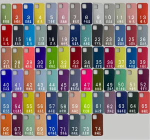 2025 nóng bán tất cả bao gồm với flannel Silicone lỏng trường hợp điện thoại cho Iphone 17 16 15 14 13 12 11 XR x XS Max 8 8 cộng với - Product Image 1