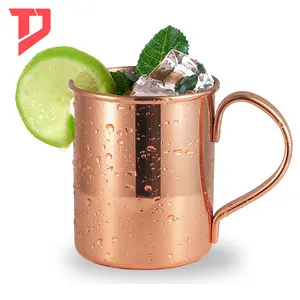 Custom Logo High Quality Manufacturer 455ml Copper Coffee Beer Drinking Cup Mirror Moscow Mule Mug