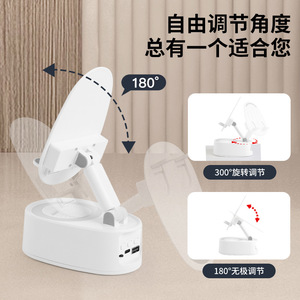 Desktop Phone Stand With Bluetooth Speaker Portable Mini <b>Foldable</b> For <b>Desk</b> Use White And Black Plastic Material - Product Image 4