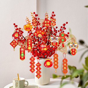 Juego de Adornos Colgantes de Año Nuevo, Árbol del Dinero, Bonsái, Etiquetas Colgantes, Decoraciones de Sauce Plateado, Decoración para Fiesta de Año Nuevo Chino - Product Image 3