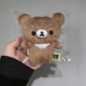 Orsetto femmina Rilakkuma, premio del 20° anniversario della stazione di Tokyo, personaggio del manager del negozio, orsetto guloso, ciondolo in peluche della squadra di baseball - Product Image 4
