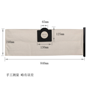 Sacs à poussière en tissu pièces de rechange pour aspirateur Karcheres <span class=keywords><strong>WD</strong></span> NT série WD3 WD1 sac filtrant - Product Image 3