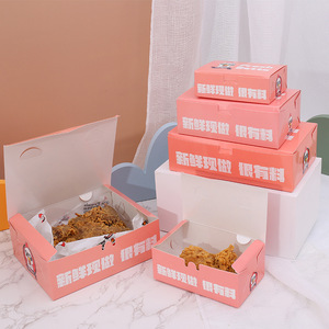 Caja de Cartón para Alimentos de 1 Kg para Llevar, con Ventilación Adicional, para Pollo Frito, con Logotipo - Product Image 2