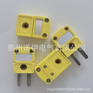 Conector de Termopar Smpw K Mf de 2 Pines, Desconexión Rápida, Material de PC, para Conector Tipo K - Product Image 4