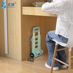 Camioncino pieghevole facile leggero da 150kg carrello per carichi pesanti che solleva oggetti pesanti che viaggiano carrello della spesa a casa - Product Image 4