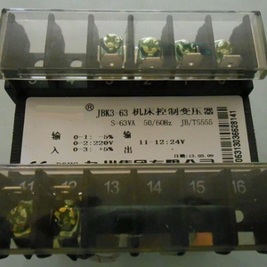 JBK3-300VA BK-200VA 500VA 380v220v BK máy công cụ một pha cách ly điều khiển AC biến áp - Product Image 3