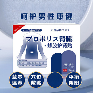 7/ - Product Image 1