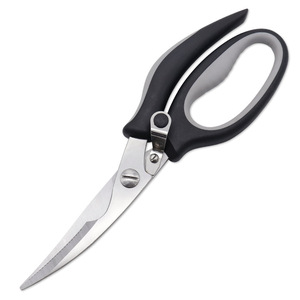 Tijeras de Cocina de Acero Inoxidable 3 en 1 con Hoja Negra Aptas para Lavavajillas para Cortar Carne, Pescado y Huesos - Product Image 1