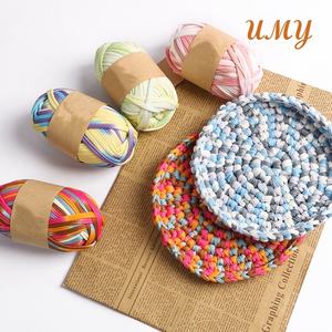 Hilo De <span class=keywords><strong>Trapillo</strong></span> Para Tejer a Crochet En Rollo Mezcla De Poliéster 100% Para Bolsos - Product Image 2